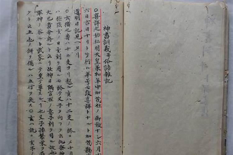 带“何幸”的诗句大全(225句)