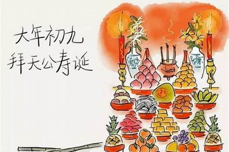 四个土的人八字很硬了