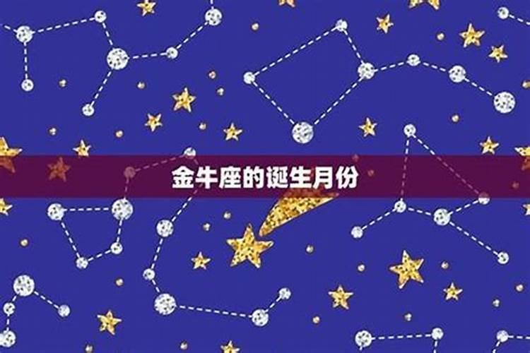 2025年4月11日出生的宝宝
