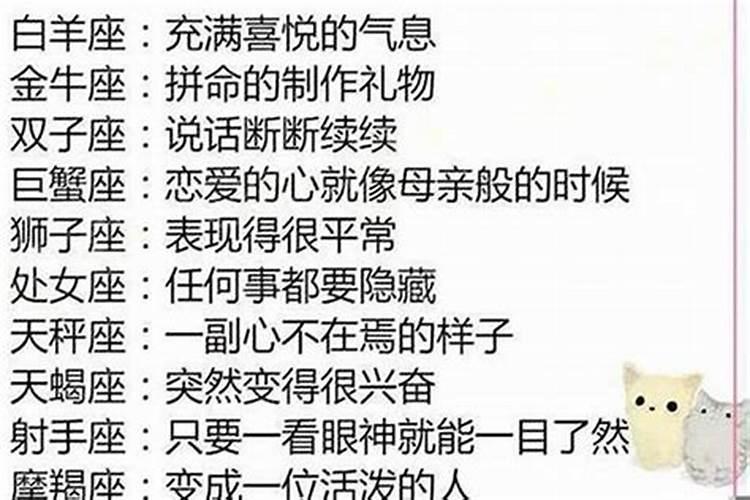 84年的正月初五是几月几号
