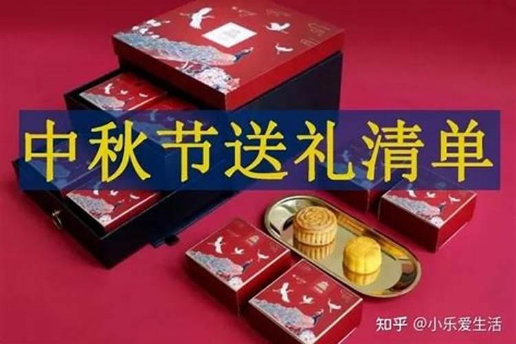 给领导送礼,在什么时间点过去会比较好