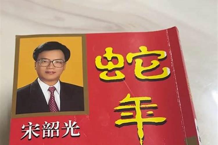 为什么会有二月二龙抬头这一个说法？