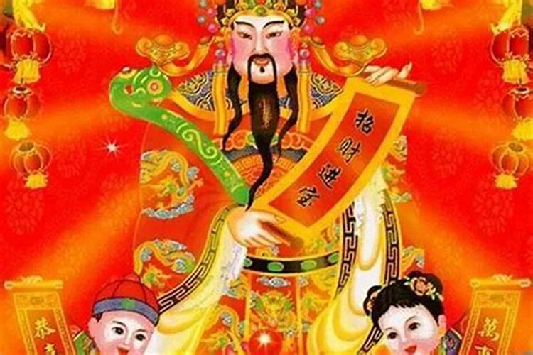 我理发店有人上门送财神爷我怎么贴
