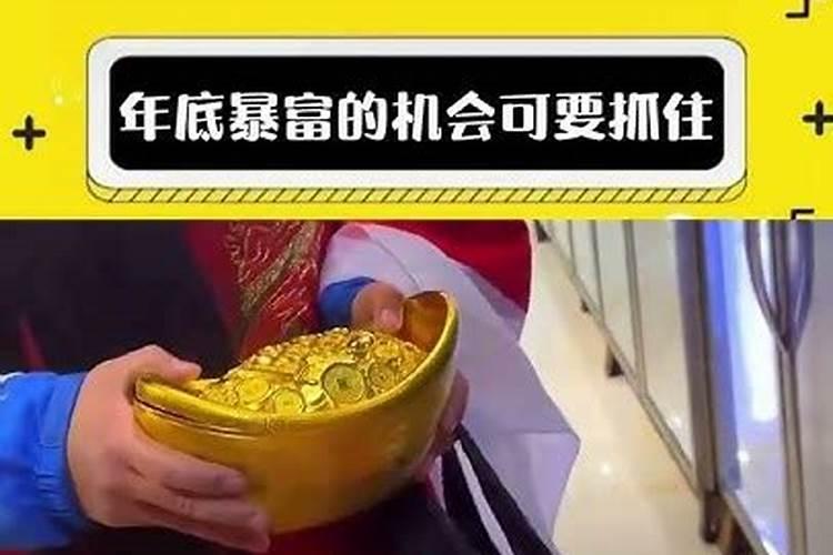 昨天一长辈送来财神,不好拒绝随便他他便送来啦!不知该如何处理这事？
