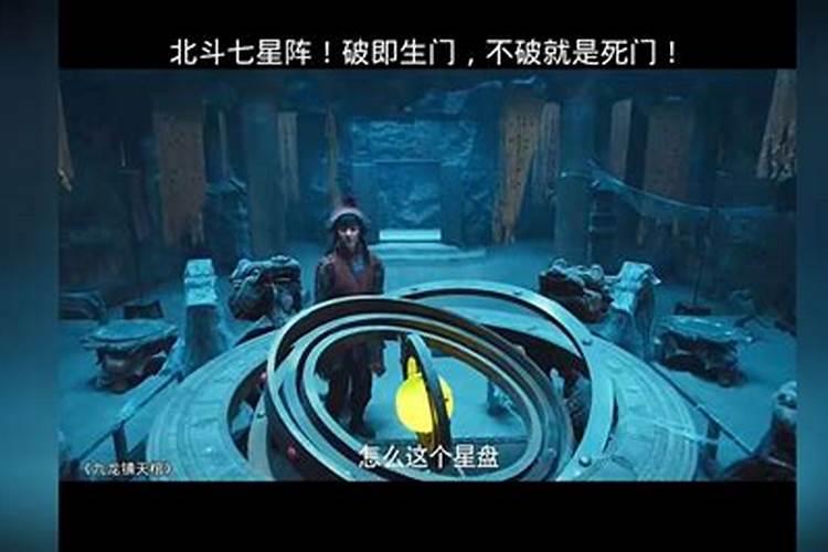 家里大门对面草棚门里上吊死人了,怎么挡煞气