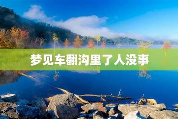 猴的生辰八字算命