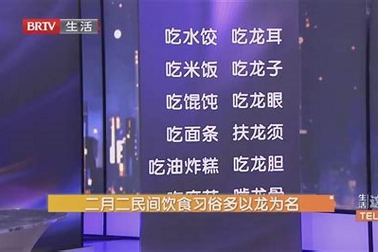 1990年的马2025年运势怎么样