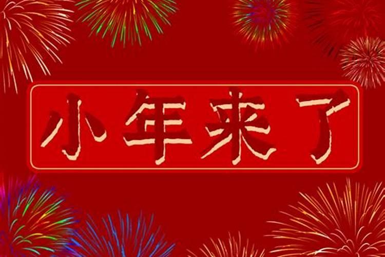 改运气去小人最快的方法,如何改运