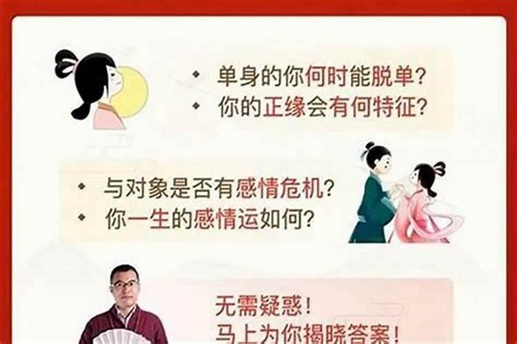 “猴年马月”最初是怎么来的？为什么我们会说猴年马月如何如何？
