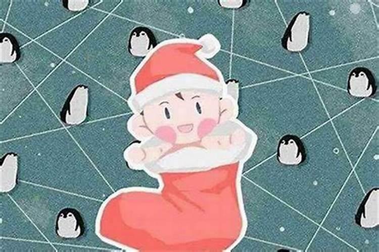 农历12月初八是什么星座