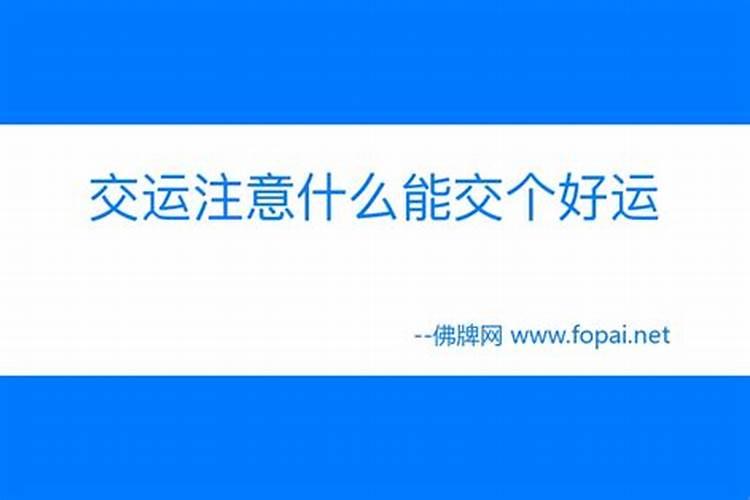 梦见活着的表妹死了是什么意思