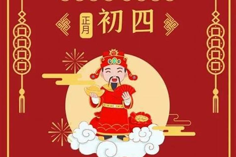 丁亥日柱女命的正缘贵人相助不停