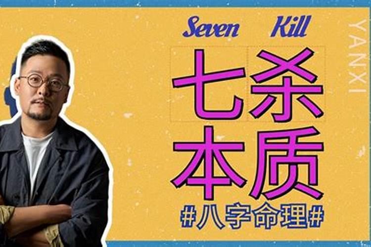 犯小人风水化解方法 如何避免小人