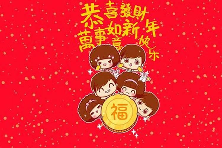 2005年农历正月初二是什么星座呢？