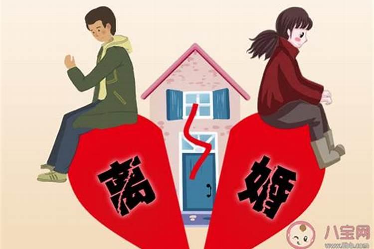 正月初一是什么星座