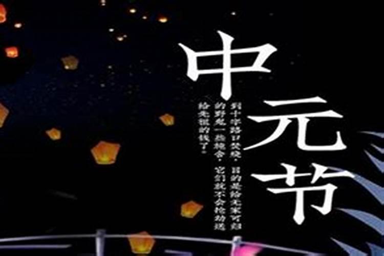求助各位师兄,请问做一场超度的法式需要多少钱