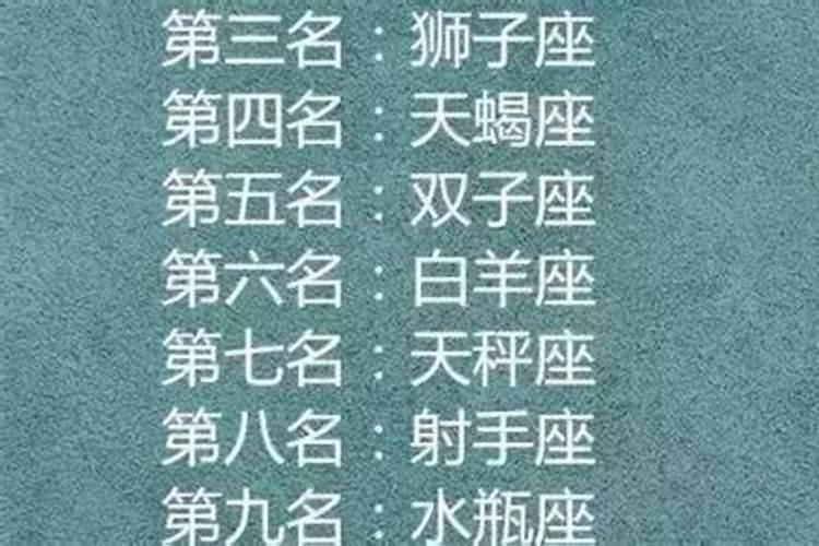 算命准的真实经历吓人算命准的真实经历吓人是什么原因