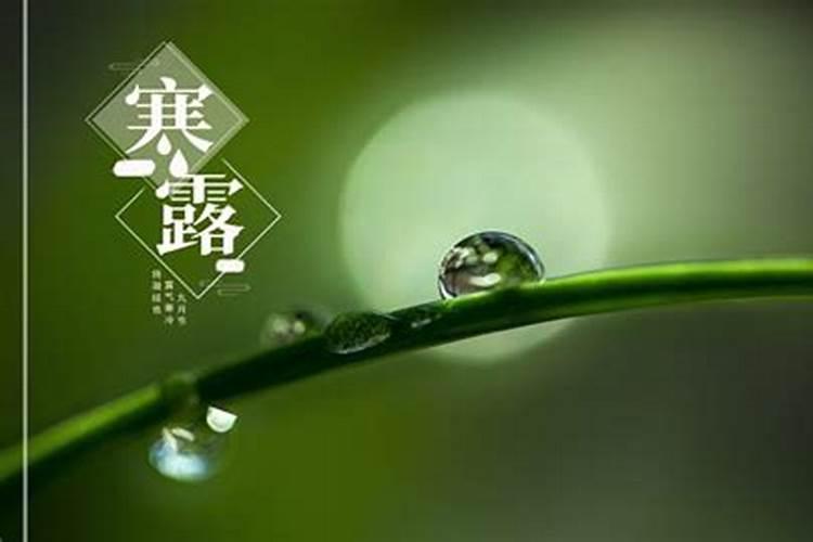 女生十月初一出生好不好