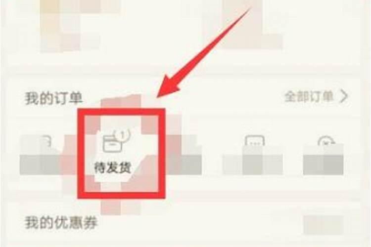 小年鱼退款多久到账