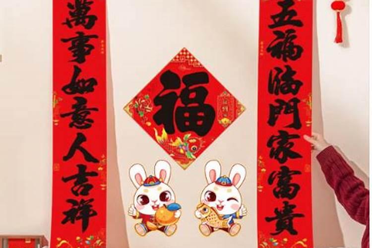 2025年是双春闰六月有什么说法吗