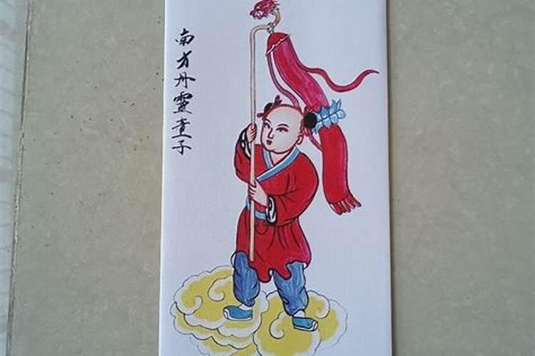 算命中说的开阴锁,算命的说我身上有锁子