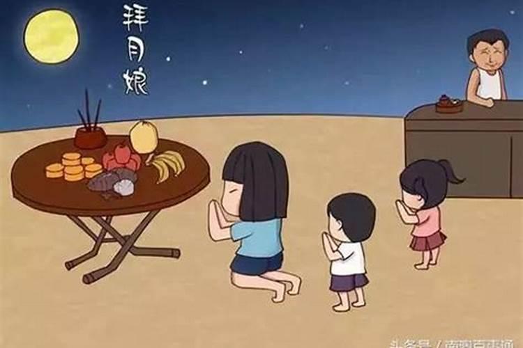 1978年农历腊月十六出生人的命？