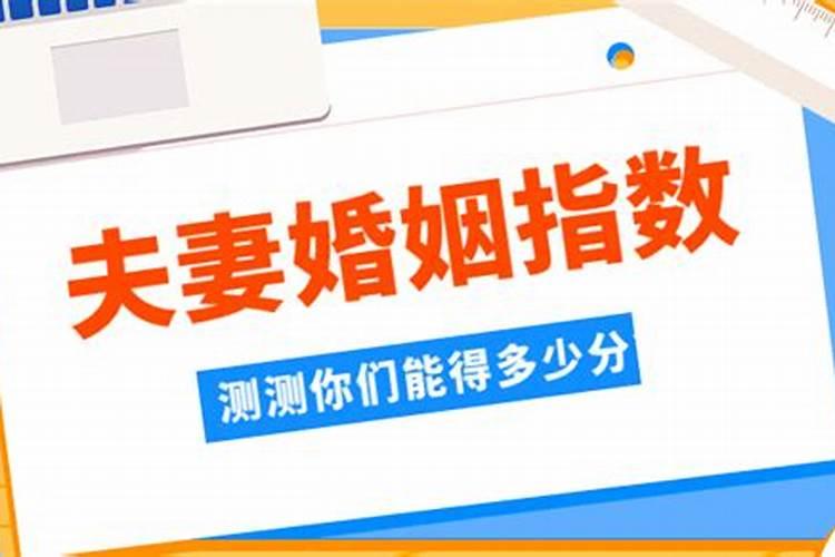 打掉双胞胎是不是等于打胎两次,对身体伤害
