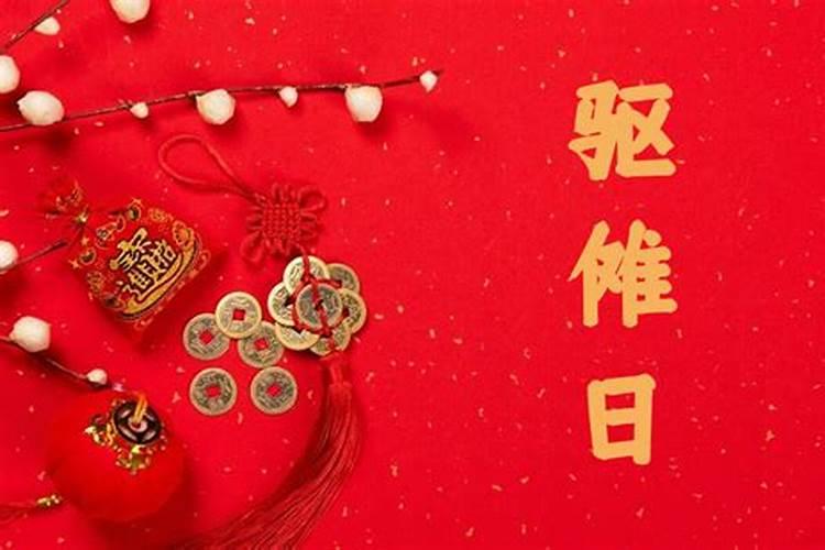 元宵节的风俗