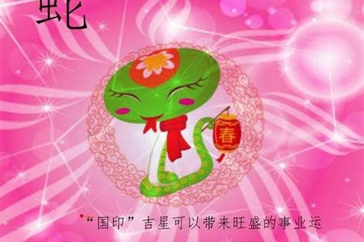 详解二十四节气——立春