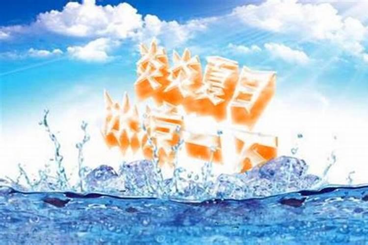 立夏浙江吃什么
