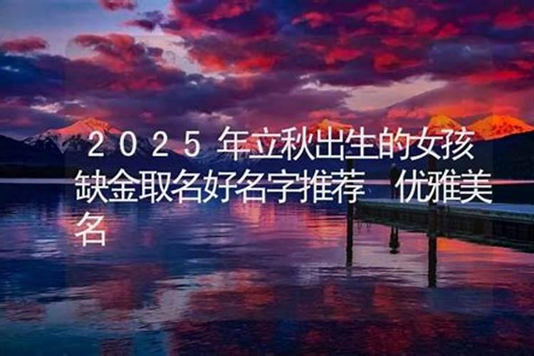 新生儿起名  百度宝宝知道