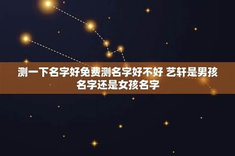 四柱看婚姻最准的方法 八字有什么办法看婚姻