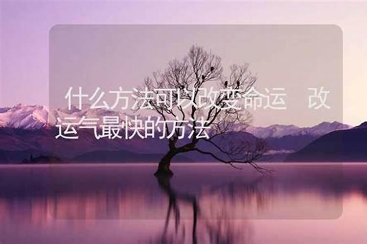 地藏经回向该怎么回,求解答,在线等