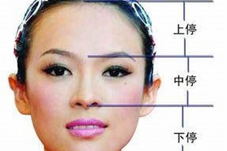 女人桃花运旺好不好 桃花劫喜忧参半