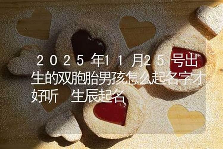 历史上端午节是纪念谁的？除屈原还有谁？