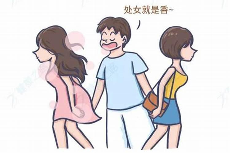 怎么看八字属阴还是属阳