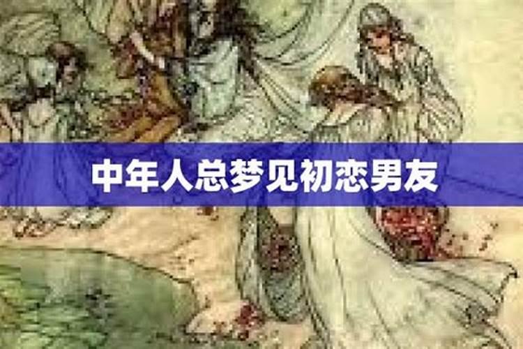 属马的人犯太岁一览表 属马人如何化解太岁