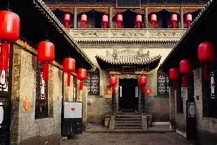 屋有三喜家出贵人到底是哪三喜看看你家有吗
