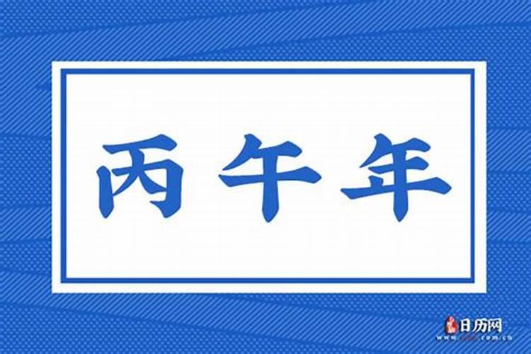 八字算命的起源,创始人是谁,如何给一个人算命,是否准确？