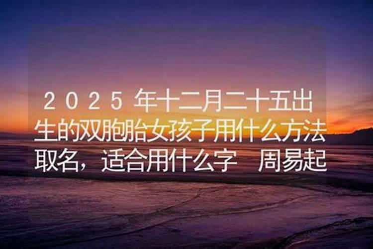 梦见和男朋友的前妻打架的预兆