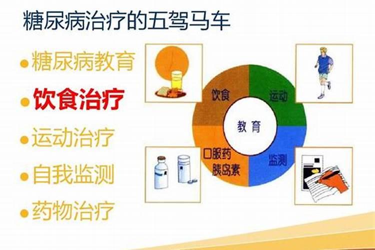 八字知识:四柱八字如何看一生的灾害与疾病？