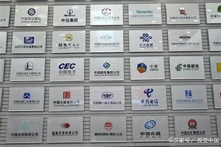 寓意长久兴盛的字 大气有格局的公司名字
