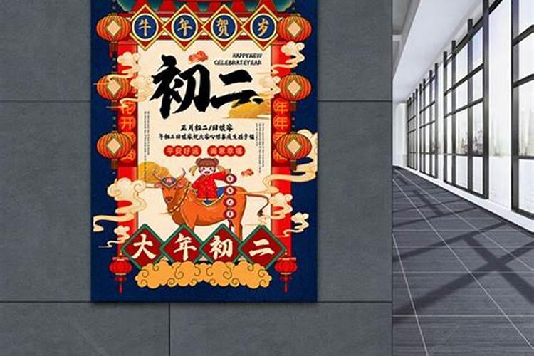 活佛为什么娶阿雅