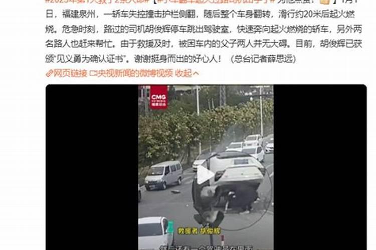 1983年属猪2022年运势及运程 39岁属猪人的2022年每月运势详解？