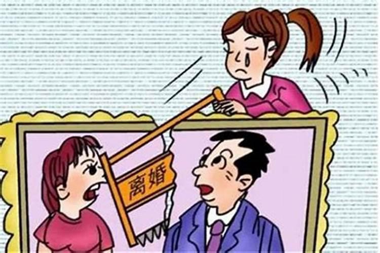 梦见自己姐姐离婚的预兆