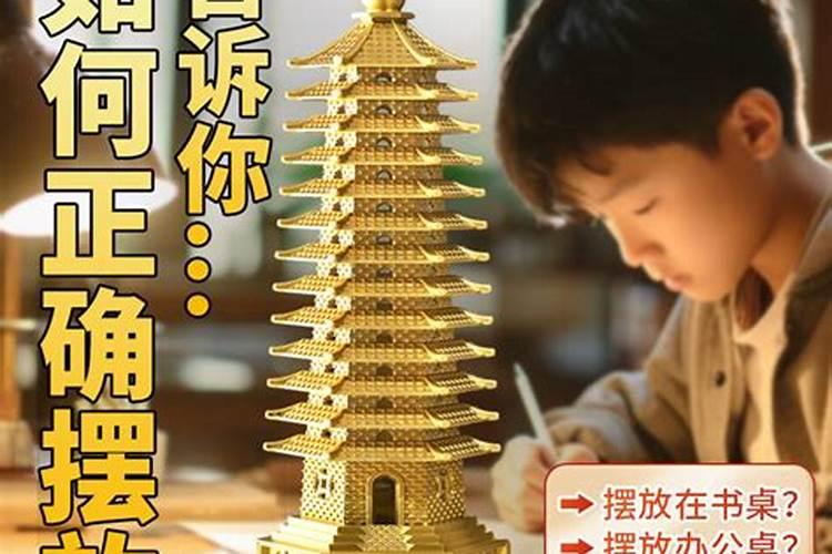 2025年属狗的运势和财运