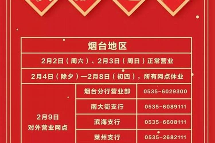安全用电小知识手抄报