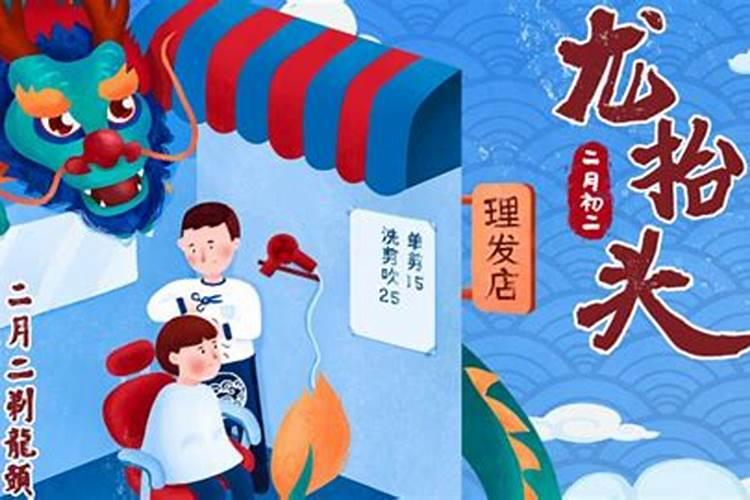 梦见自己家厕所很脏