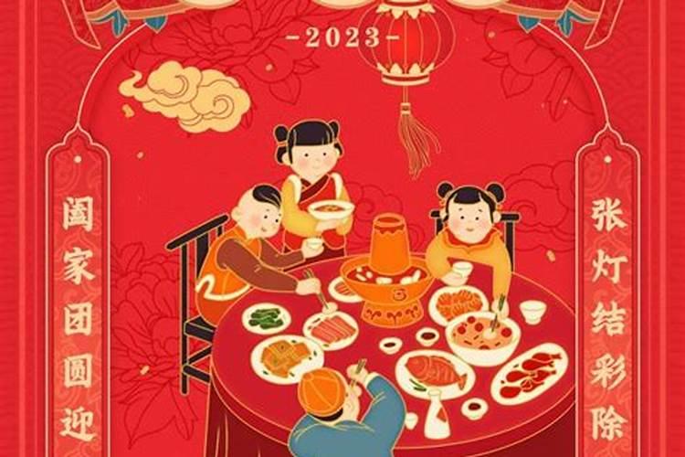 明天除夕夜一个人怎么过？