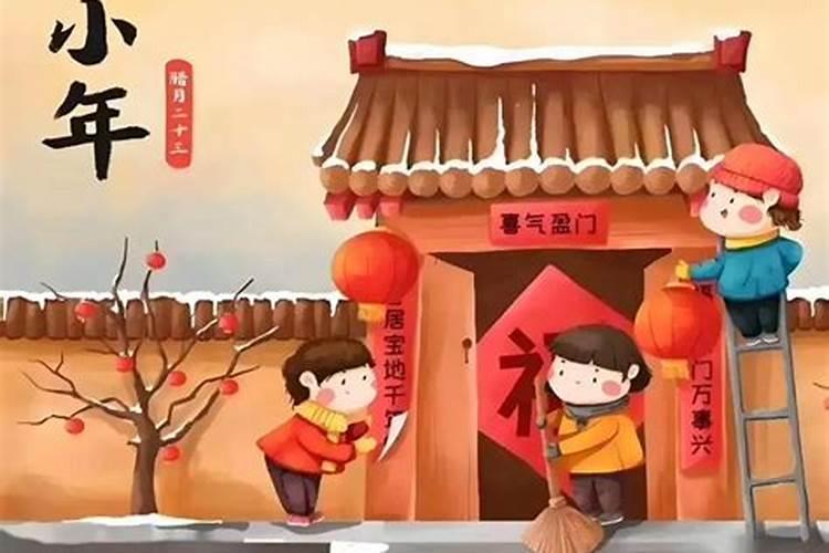小年能烧纸不